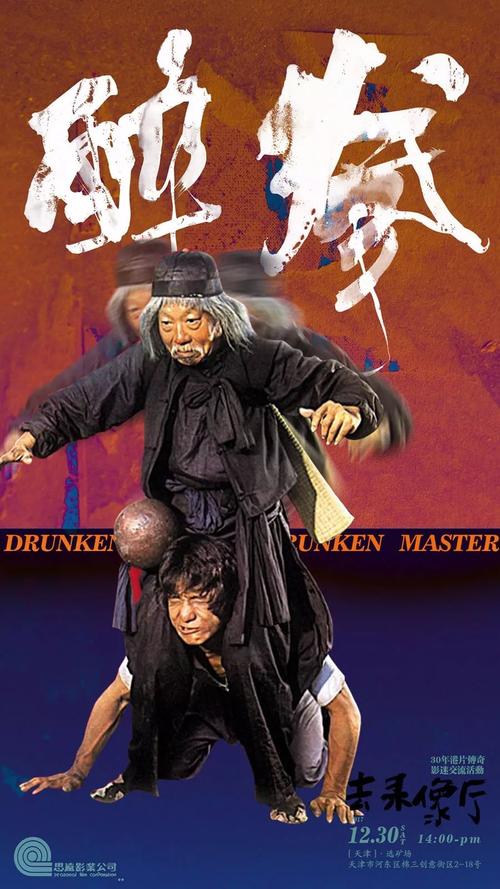 保加利亚怎么买到