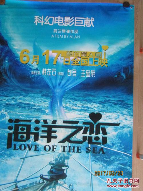 北马其顿驾照怎么买高仿